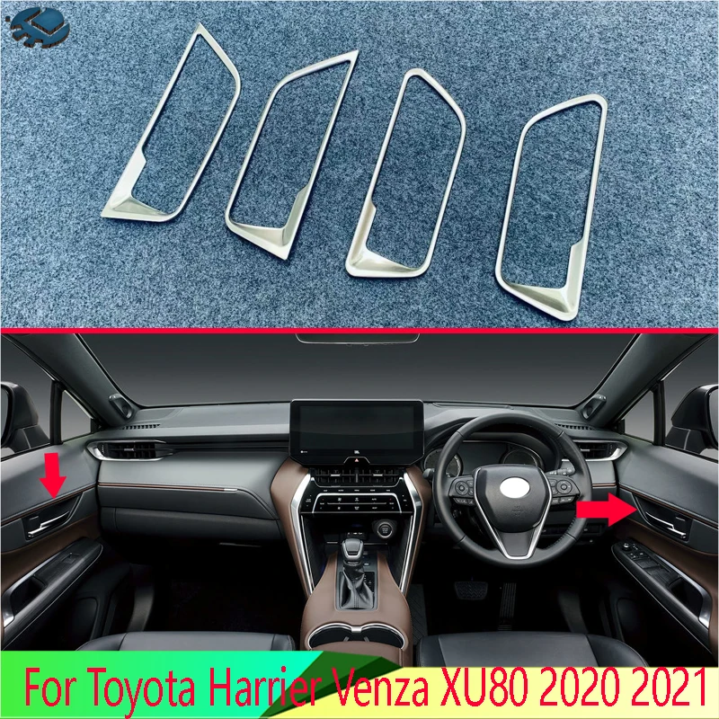 Для Toyota Harrier Venza XU80 2020 2021 автомобильные аксессуары ABS крышка внутренней дверной