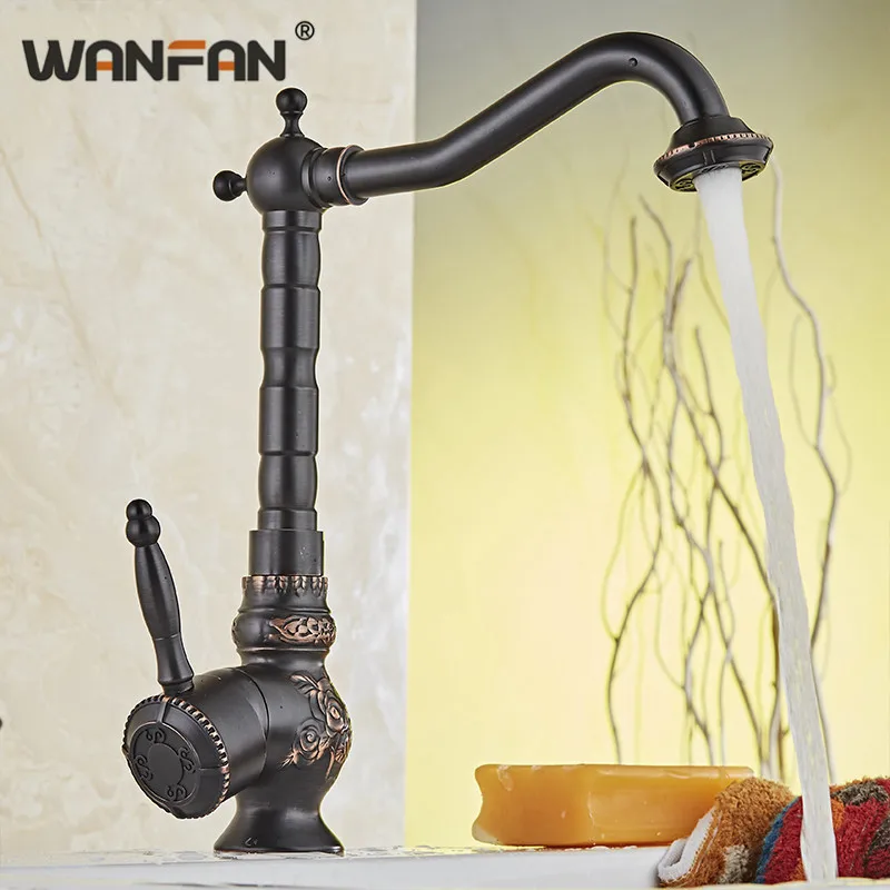 Смеситель латунный поворотный для раковины в ванную комнату 10701 ч | Обустройство