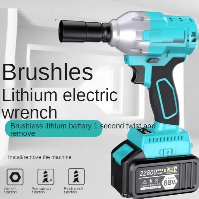 

Auto Repair Tool 68v Li-ion High Torque Cordless Power Wrench Brushless Electric Impact Adjustable