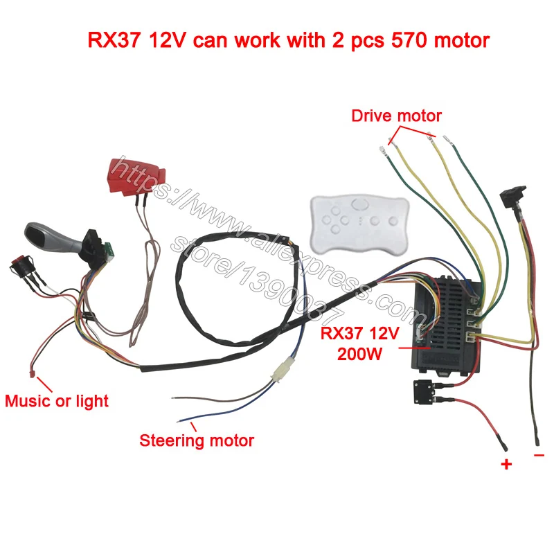 RX37 12V Детский Электрический Автомобиль DIY модифицированные провода и переключатель комплект, с 2,4G Bluetooth пульт дистанционного управления самодельная Детская электрическая машина 12V - Цвет: RX37 12V