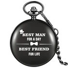 Модные кварцевые карманные часы BEST MAN BEST FRIEND, памятные подарки, простой белый циферблат с арабскими цифрами, практичные Подвесные часы