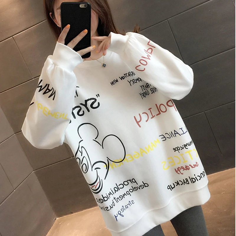 

Plush and Thickened Sweater women's 2021 Autumn and Winter New Korean Loose Aging Jacket