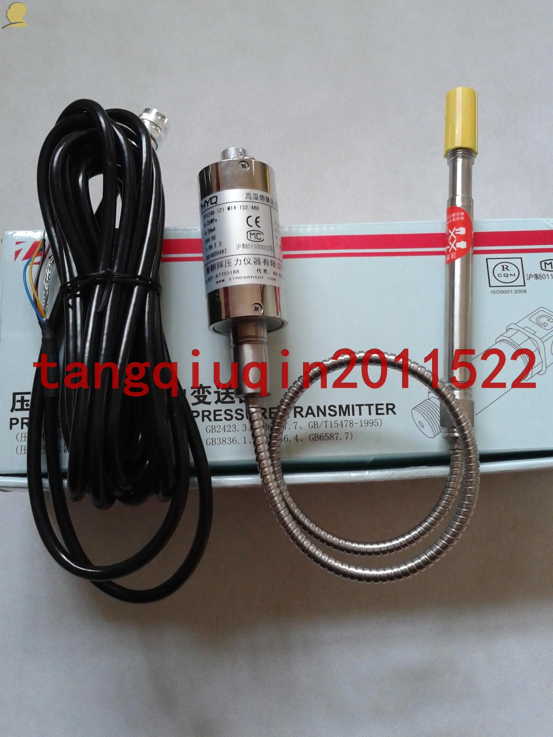 

High Temperature Melt Pressure Sensor/Transmitter PT124B-121-25MPA-M14