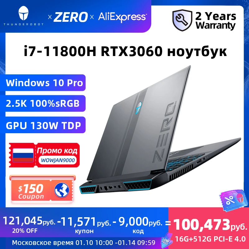  ZERO RTX3060 i7-11800H игровой ноутбук 165 Гц 16 дюймов 2,5 K Windows 10 pro ноутбук компьютер Ноутбуки 2 года гарантии 