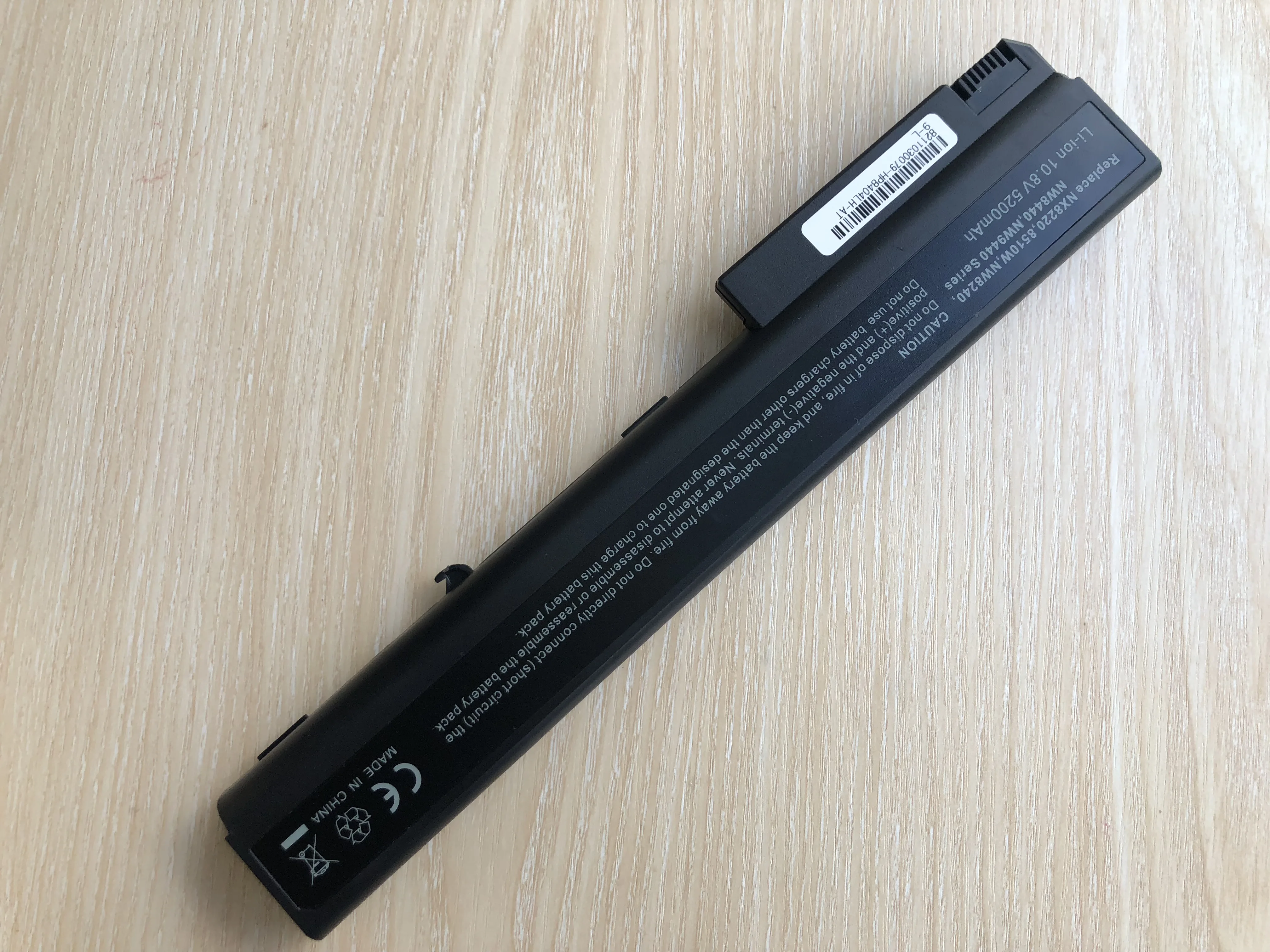 Ноутбук Батарея для HP 372771 001 412918 721 HSTNN CB30 Compaq NX7300 NX7000 NX7400 NX8220 NW8240 MW8440 8510W MW9440|battery