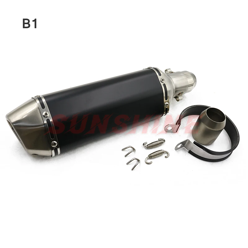 Универсальный мотоциклетный глушитель для выхлопных газов модифицированный