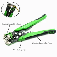 wire cutter repair tools multi wire stripper pliers cutter clamp 6mm2 functional mini carbon steel multifunctional electrical