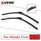 KAWOO для Honda Civic 8 9Civic Coupe Автомобильные мягкие резиновые дворники, лезвия модели с 2005 по 2016 год, подходит для кнопокU-образных крючков