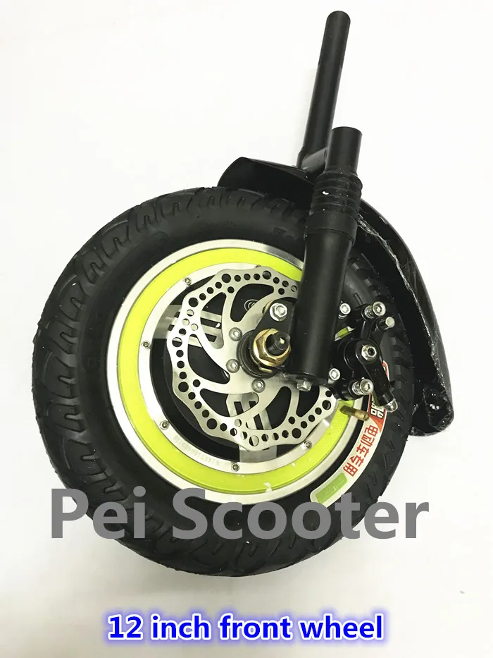 

12 inch car head hub motor wheel with completely front fork and disc brake phub-12tf