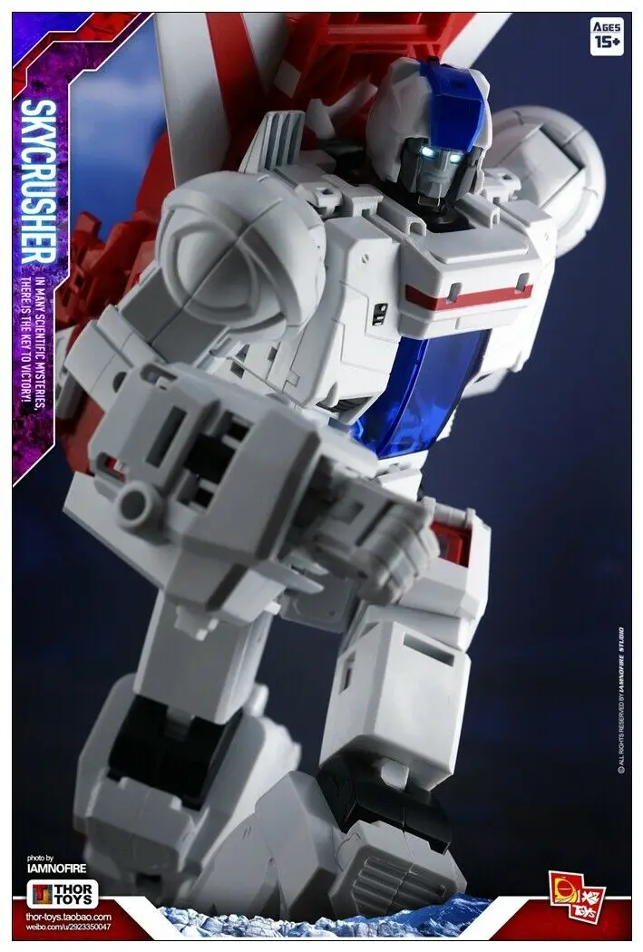 Трансформационная игрушка X2Toys XT0101 VF Skycrusher Skyfire экшн фигурка новая Перепечатка