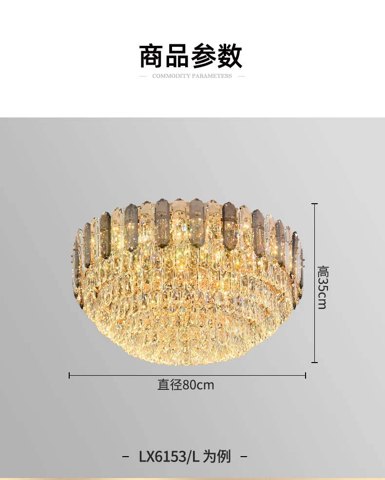 

Modern simple light luxury crystal ceiling lamp warm and romantic led bedroom lamp round high-end living room lamp