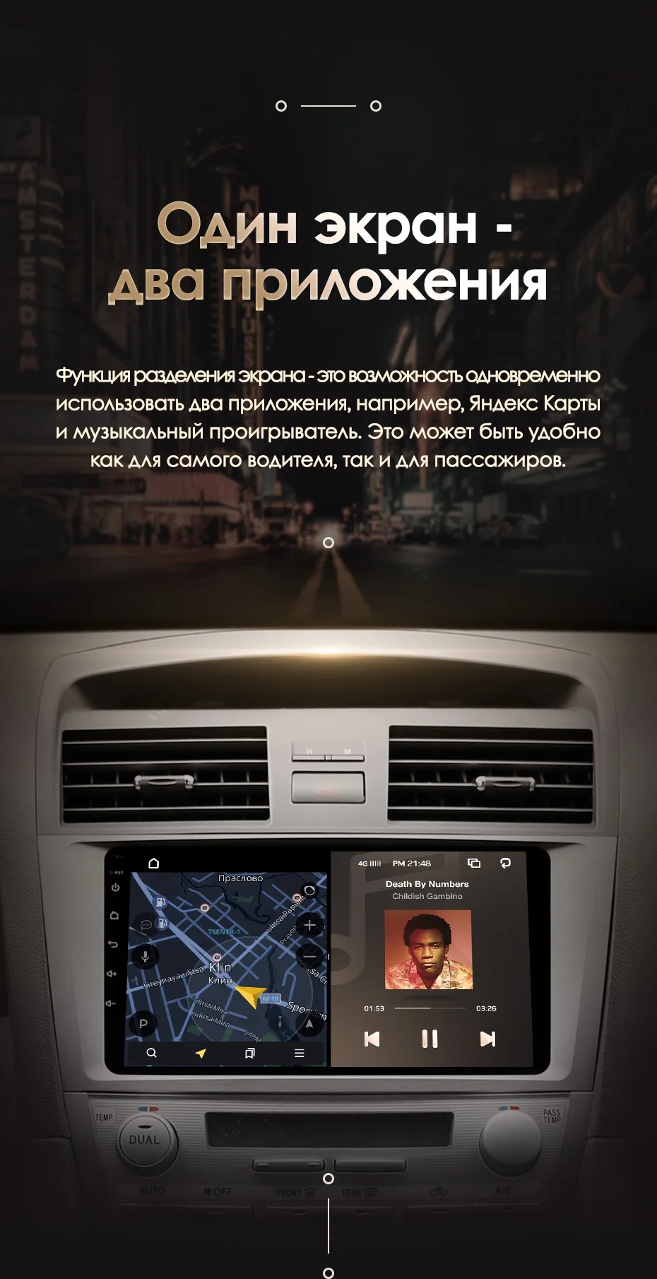 KingBeats штатное головное устройство for Toyota Camry 7 40 50 2006- 2011 GPS Android 8.1 автомагнитола на андроид магнитола For Тойота Камри 7 40 50 автомобильная мультимедиа Octa Core 8 core*1.8G DDR4 32G 64G