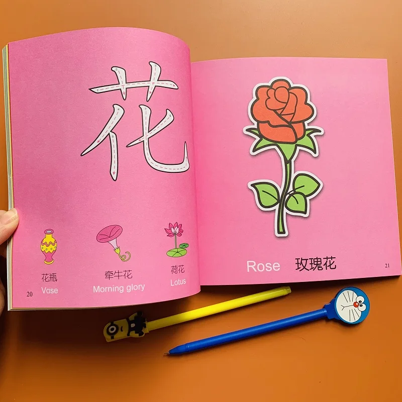 Дошкольная грамотность обучение китайским иероглифам Hanzi Pinyin книга для детей