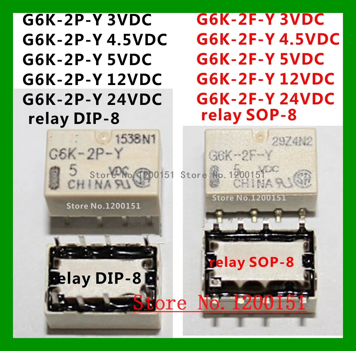

G6K-2P-Y 3VDC 4.5VDC 5VDC 12VDC 24VDC relay DIP-8 G6K-2F-Y 3VDC 4.5VDC 5VDC 12VDC 24VDC relay SOP-8