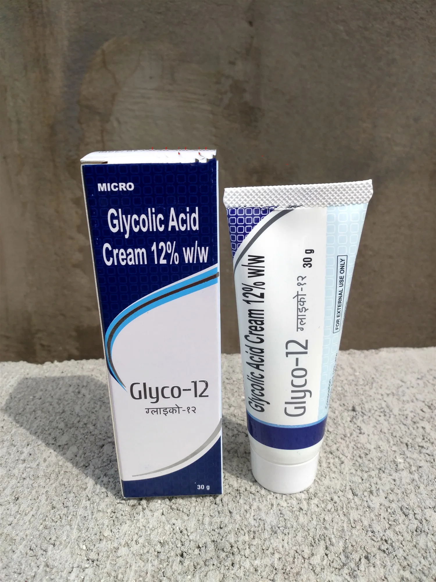 

1pcs/2pcs-Glyco 12% Fruit acid cream Glycolic Acid Dredges Pores and Removes Blackheads 30g/pcs