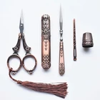 6 шт. набор швейных инструментов, винтажный Ретро набор ножниц, изысканные винтажные ножницы, наборы ножниц для рукоделия, швейные принадлежности