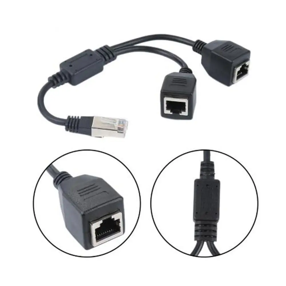 Разветвитель сети Ethernet с 1 штекера на 2 гнезда сетевой разветвитель портами RJ45