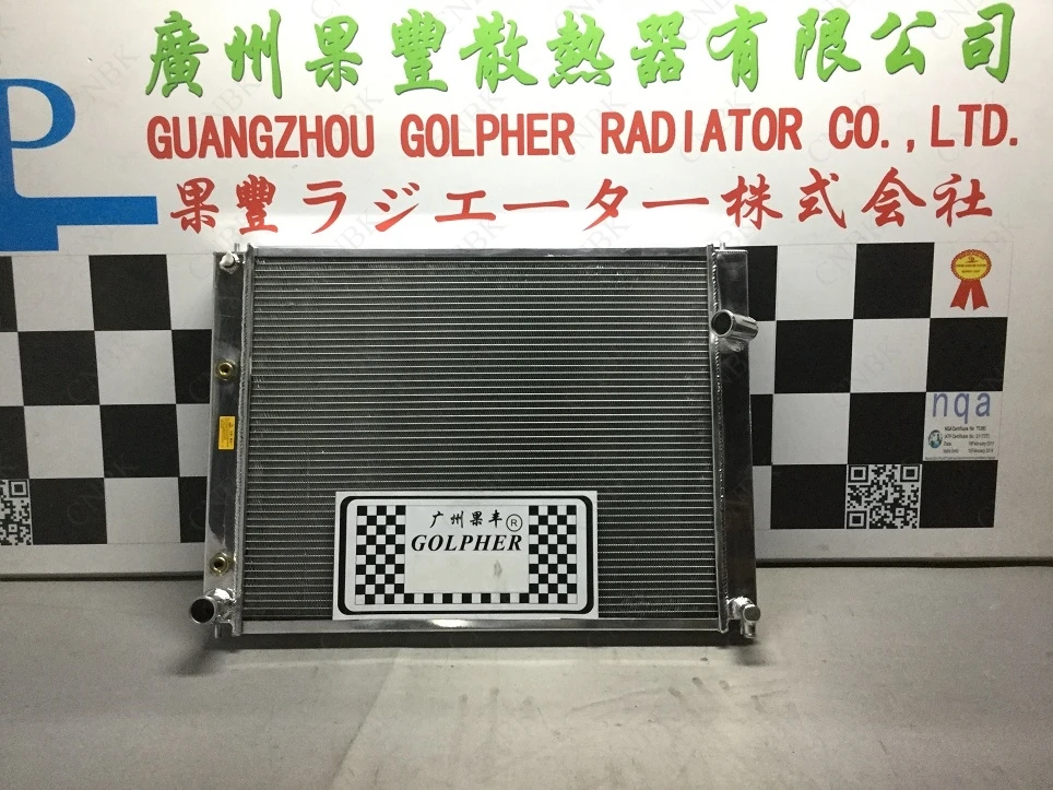 Радиатор для Nissan Skyline R37 2009-2015 все-Алюминий утолщенной полированная резервуар