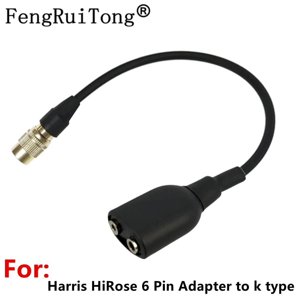 For Harris XL-185P XG75 P5500 P7300 radio Adapter to K type baofeng KENWOOD 2PIN headset,Harris HiRose 6 Pin Adapter to k type