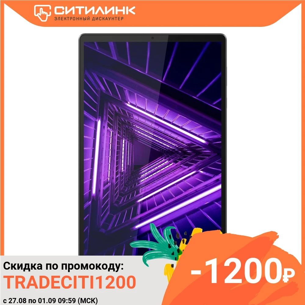 Планшет LENOVO Tab M10 Plus TB X606F 4GB 64GB Android 9.0 серый [za5t0196ru]|Планшеты| |