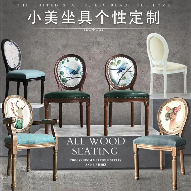 Европейский стиль ретро старый деревянный обеденный стул модный ресторан отель