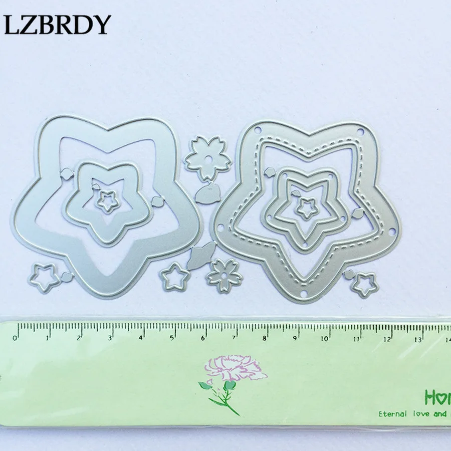 Красивые Звездные цветы для скрапбукинга тиснение металлические резки высечки