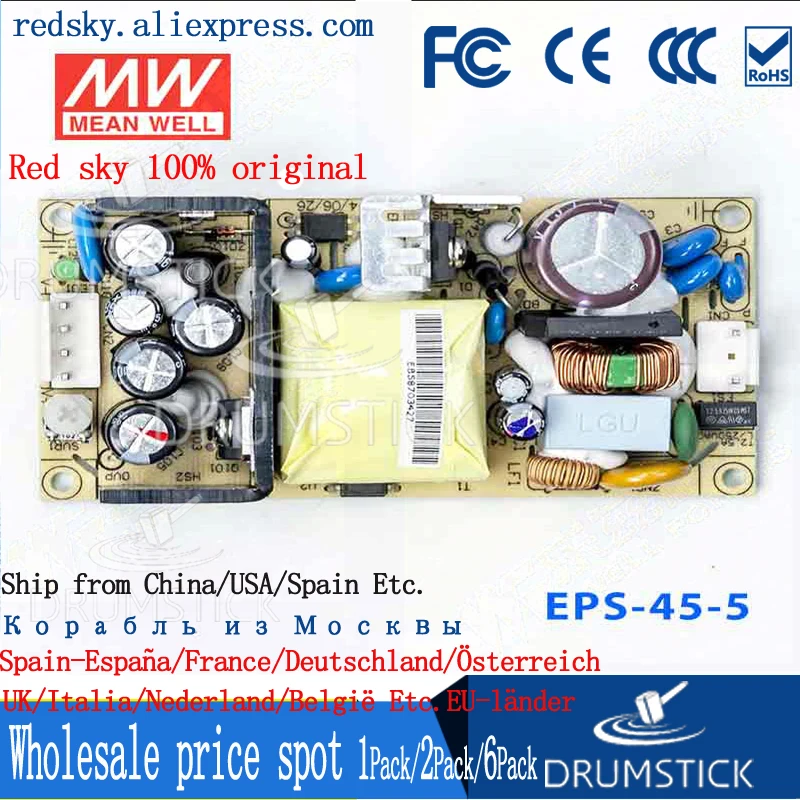 MEAN WELL EPS-45-15 15V 3A meanwell EPS-45 45W блок питания с одним выходом | Обустройство дома