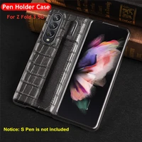 for samsung galaxy z fold 3 case pen holder leather full protection hard cover s pen slot case for z fold3 5g pen bag case
