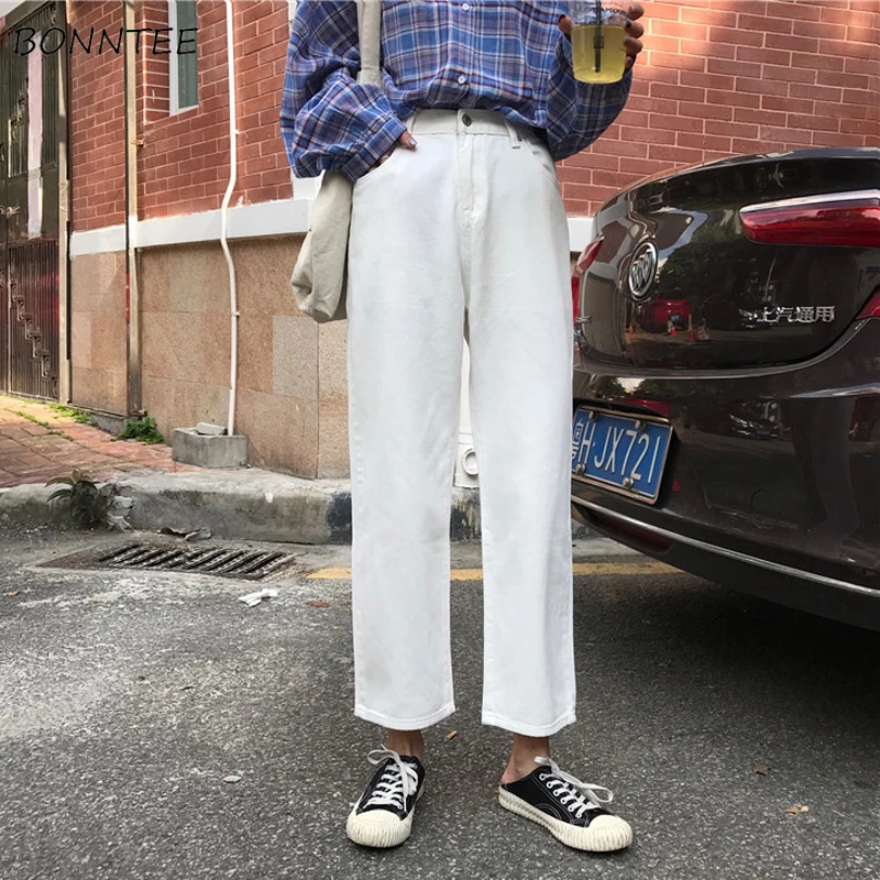 Женские джинсы свободные модные элегантные универсальные корейский стиль