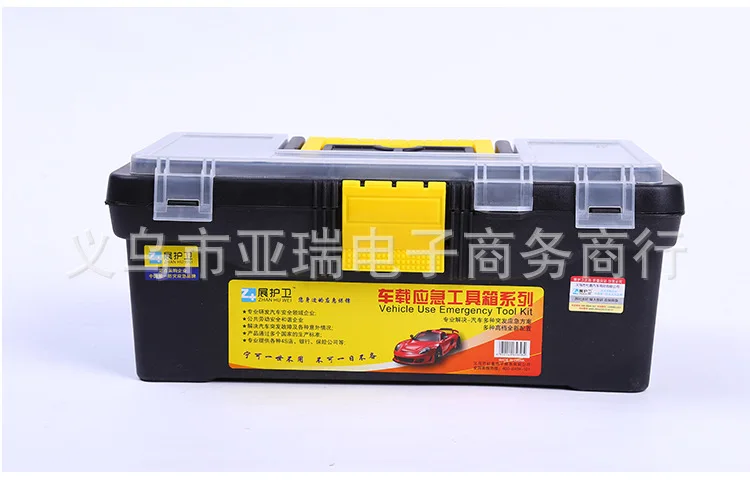 Экспозиционный защитный автомобиль аварийный ящик для инструментов Набор