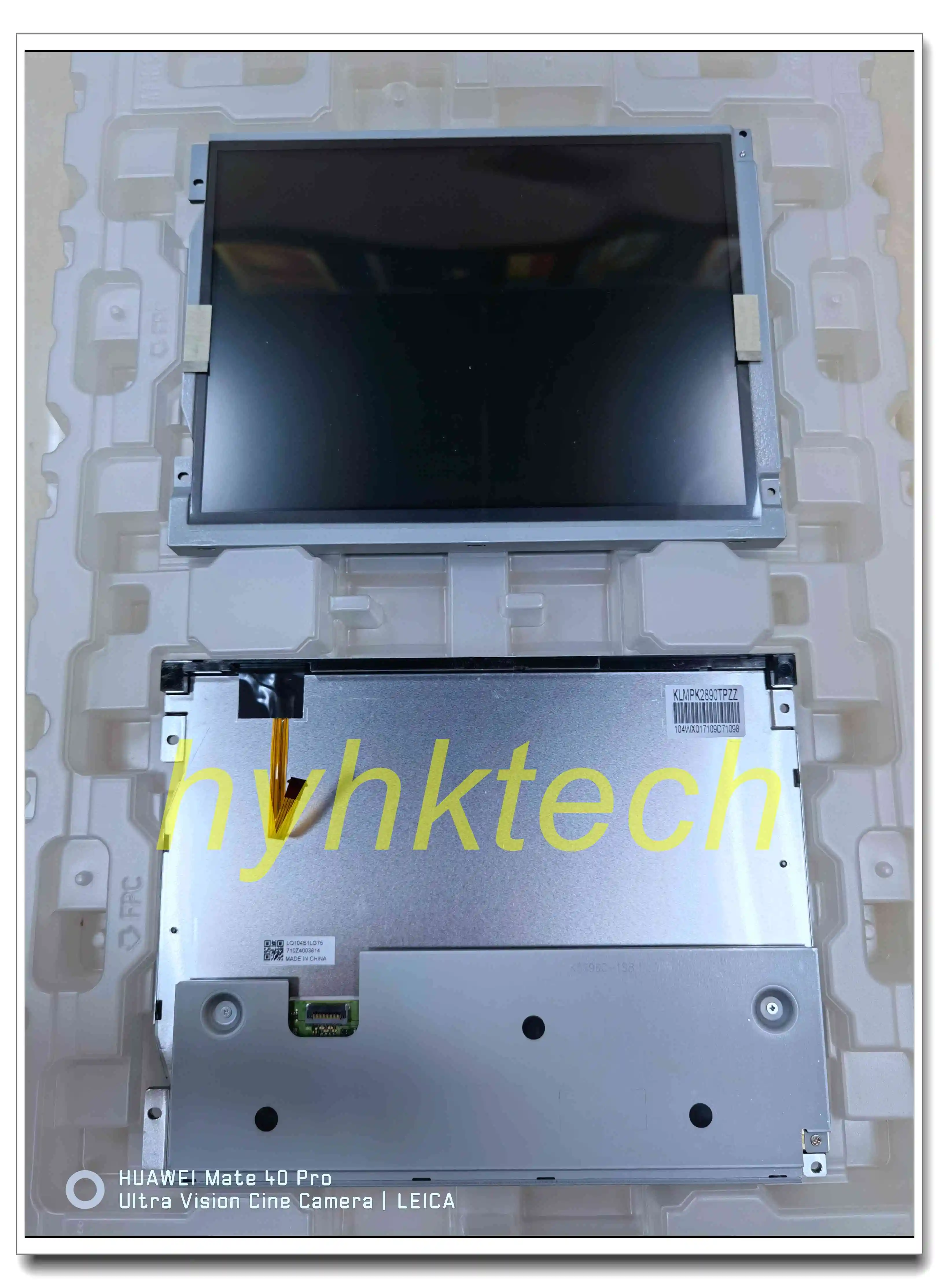 

LQ104S1LG75 800*600 12.1 INCH Industrial LCD, new& A+ grade in stock, tested before shipment