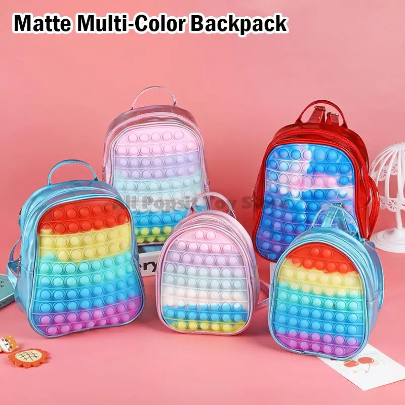 Разноцветный рюкзак силиконовые игрушки-антистресс с эффектом пузырьков