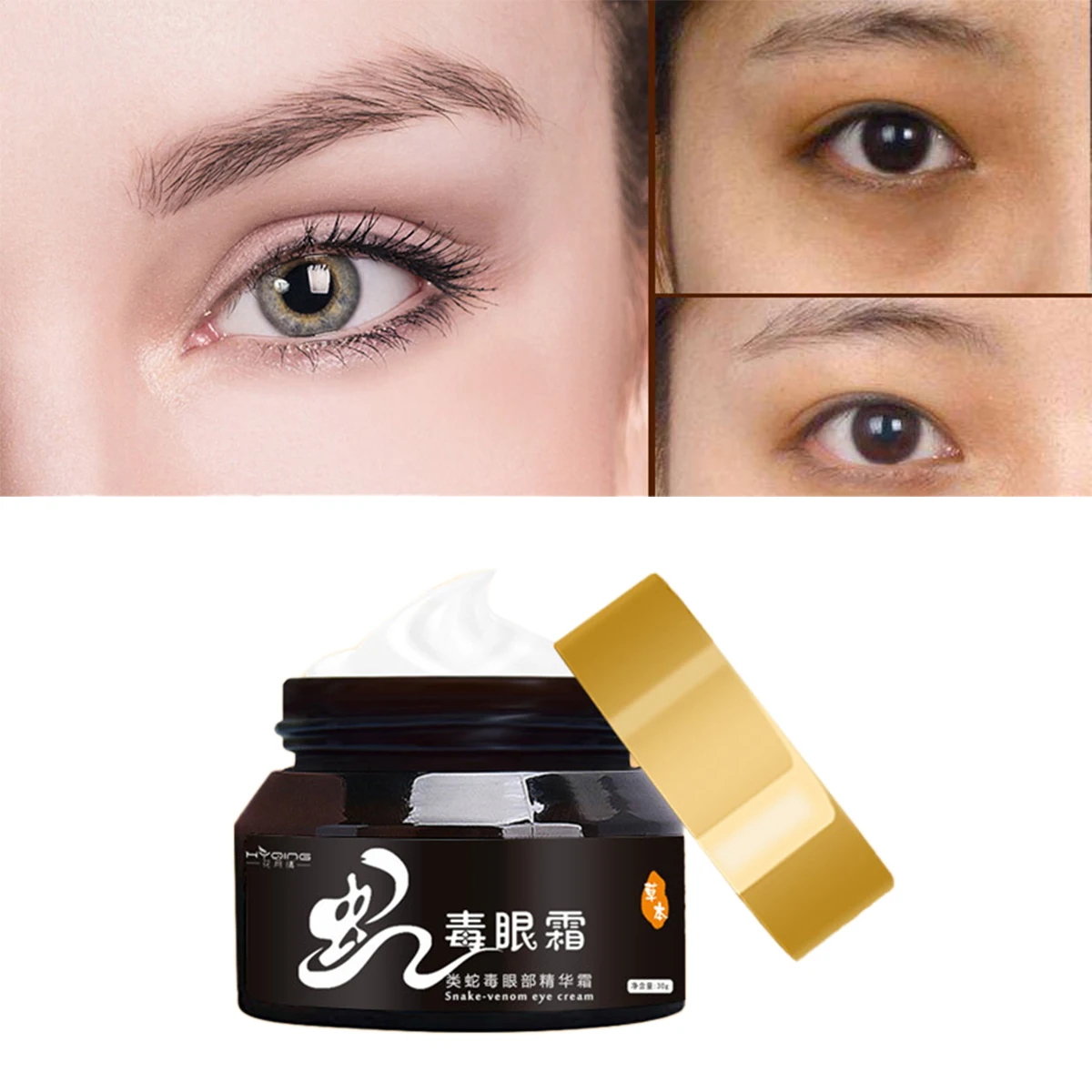 

Eye Cream Essence Deep Moisturizing Care Tighten The Dark Circles Multiple Cares Promote Skin Metabolism Maintain