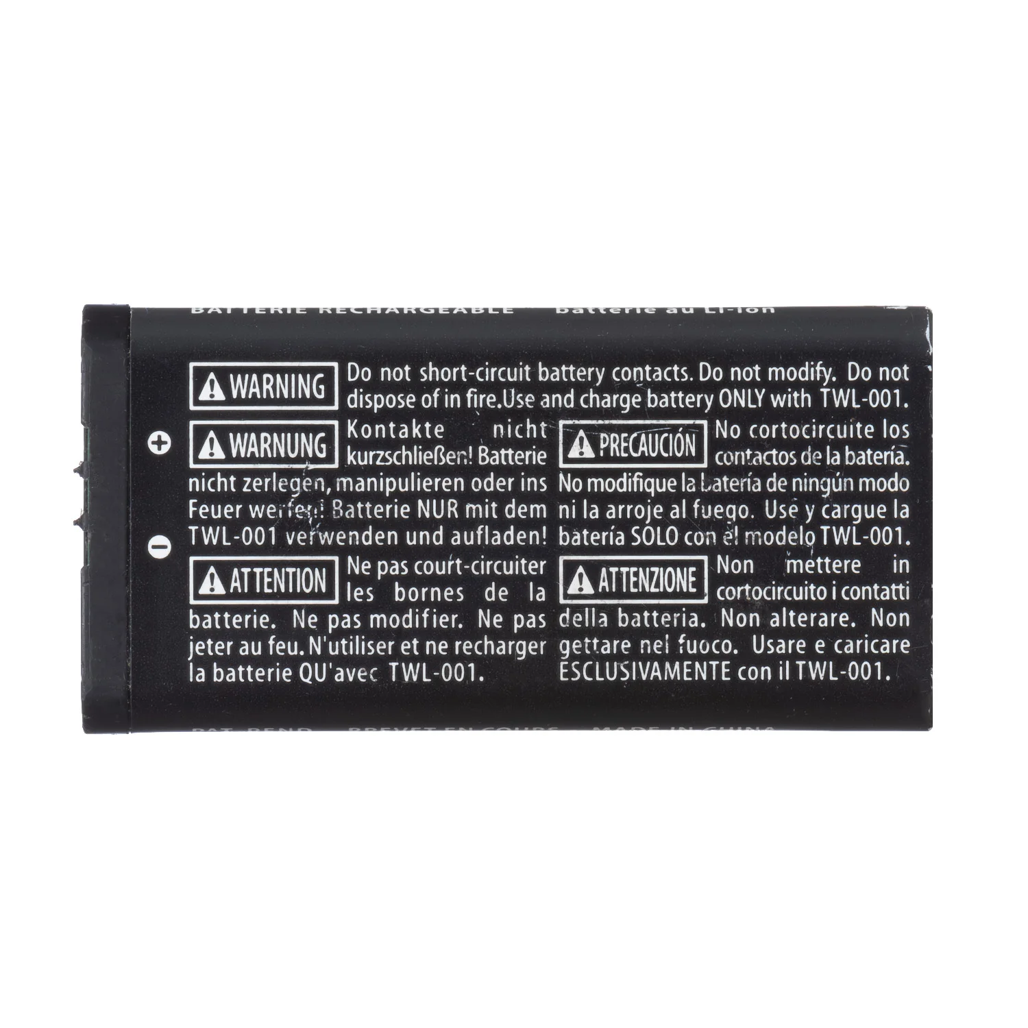 OSTENT высокое качество 840mAh 3,7 V аккумуляторная батарея Замена для nintendo NDSi