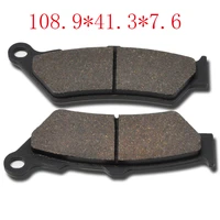motorcycle front brake pads for 450 rally 690 enduro 950 990 adventure 950 superenduro bmw 125 250 c1 f650 f650cs scarver f650gs