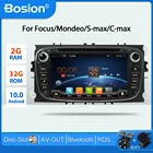 Bosion Android 10 автомобильный dvd для Ford Mondeo focus S-max smax Kuga c-max gps умное радио видео wifi BT SWC мультимедийный плеер