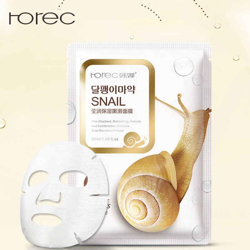ROREC лицо улитки маска для удаления черной головы черные точки ремонт кожи лечение