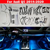 auto 30 colors for audi q5 2018 2020 mmi contorl car dashboard panel led atmosphere lamp luminous strip ambient light decorative