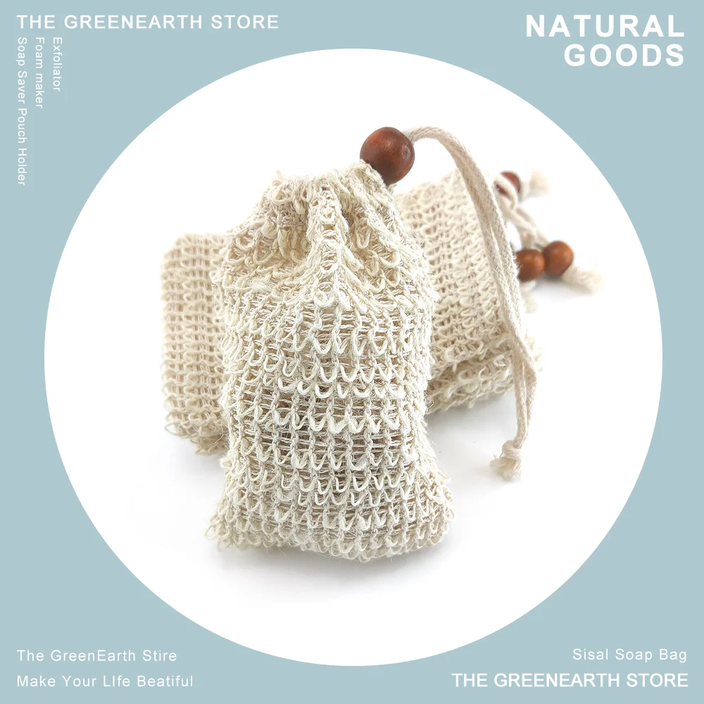

5 шт. натуральный Отшелушивающий мешок для мыла из сизаля, блистерная пена, сетка из волокна рами для хранения мыла, пенообразователь, сетчат...