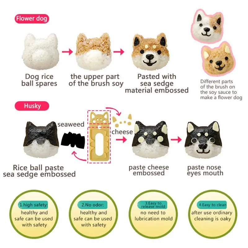 Щенок рисовый шар форма в виде животных суши дети Бенто собака Ланч мультфильм