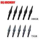 Наконечники для стрельбы из лука, 75 г, 100 г, 12 шт.