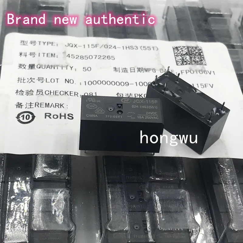 1hs3 jqx 115f