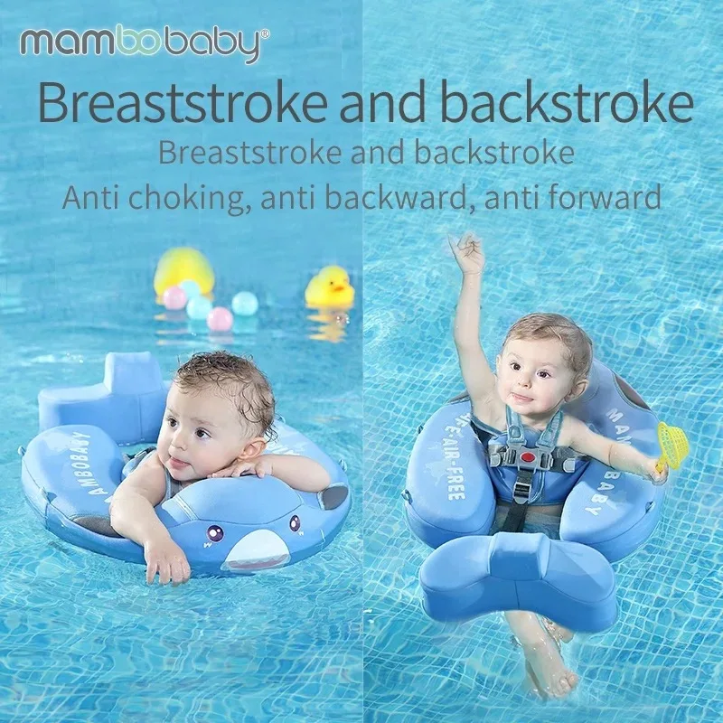 Ненадувной поплавок для младенцев расслабляющее плавательное кольцо детский на