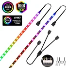 Светильник ная RGB-лента для ПК ASUS Aura SYNC,MSI Mystic светильник, GIGABYTE RGB Fusion2.0