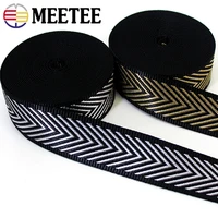 meetee 3m nylon 38mm 1 3mm thick jacquard webbings tapes bag strap belt ribbons for diy clothes bias binding sewing accessories