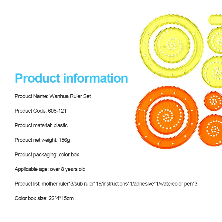 

Art Painting Ruler Set Template Kaleidoscope Puzzle Teaching Stationery Painting Tool Toy Multifunctional DIY Wanhua Ruler