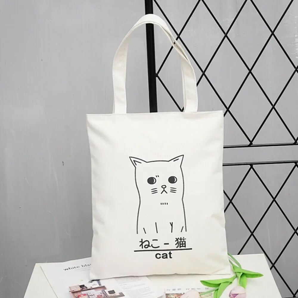 White Cat Модная брендовая Новая креативная Женская пляжная сумка через плечо, холщовая летняя сумка для отдыха, сумка для покупок, золотая молния - Цвет: White Cat