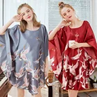 Пижама из искусственного шелка, женская летняя Пижама с рукавом летучая мышь, свободная модная женская одежда, мягкая и приятная для кожи
