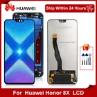 Дисплейный модуль для Huawei Honor 8X, JSN-L21, JSN-L42, JSN-AL00, JSN-L22