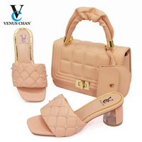 onions color high quality italian ladies shoes and bag to match 2019 autumn special design hight heels comfortable sandals